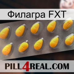 Филагра FXT cialis1